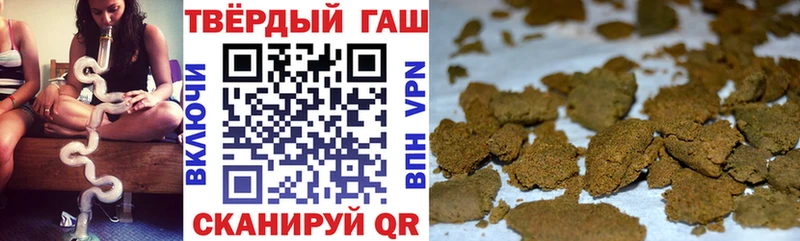 ГАШИШ убойный  цены   Кукмор 