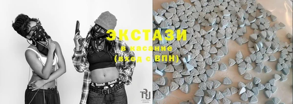 стаф Балабаново