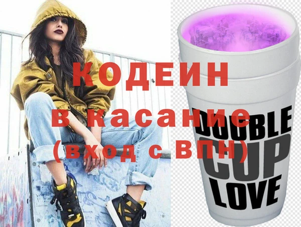 стаф Балабаново