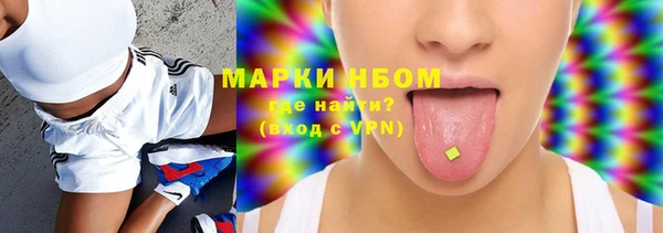 кокс Баксан