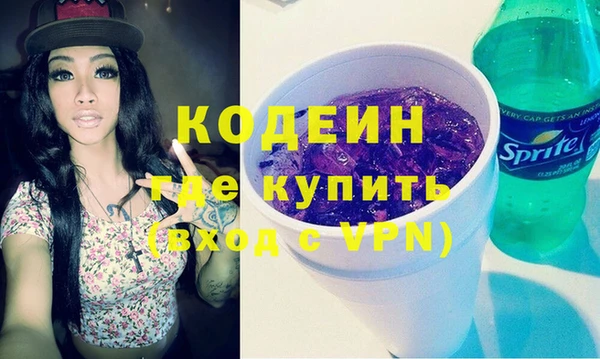 кокс Баксан