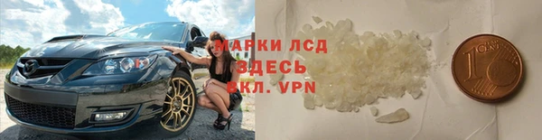 кокс Баксан