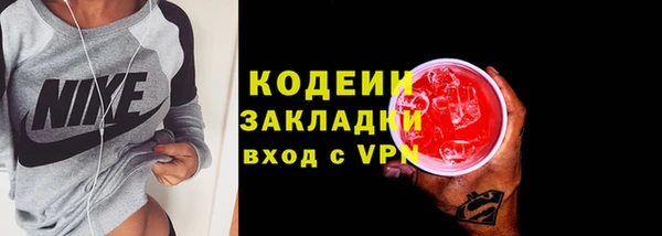 кокс Баксан