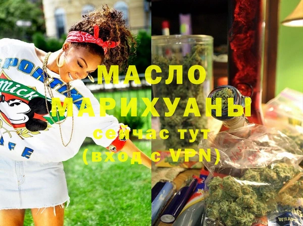 стаф Балабаново