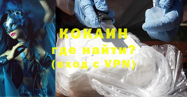 кокс Баксан