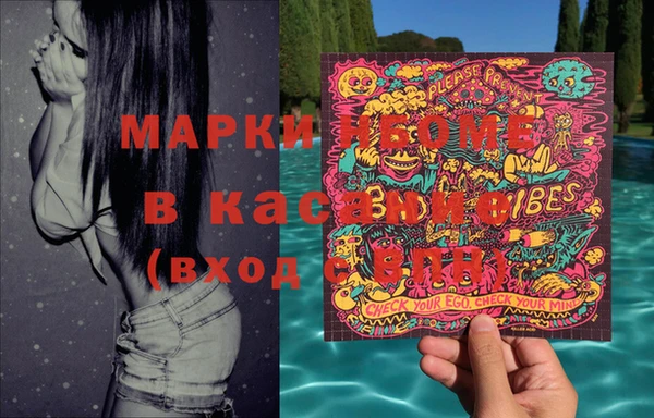 кокс Баксан
