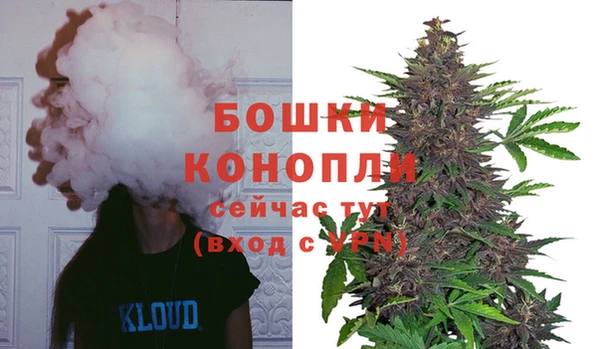 COCAINE Балахна