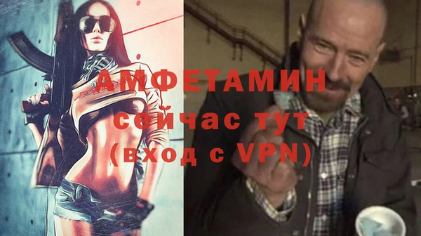 каннабис Рославль