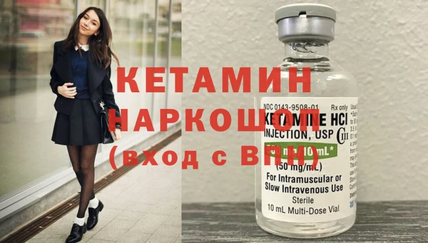 кокс Баксан