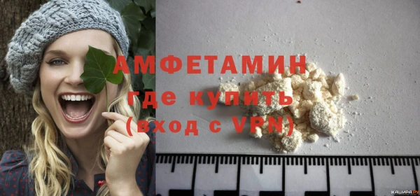 кокс Баксан