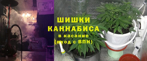 альфа пвп VHQ Ростов