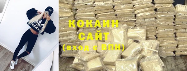 кокс Баксан