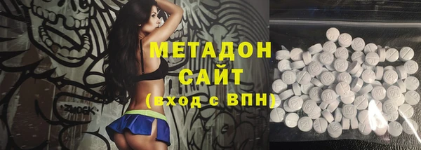 кокс Баксан