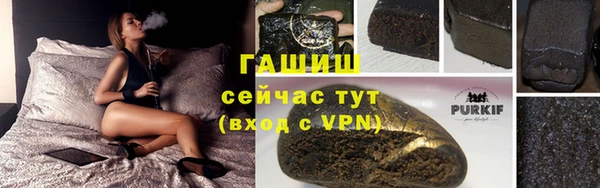 кокс Баксан