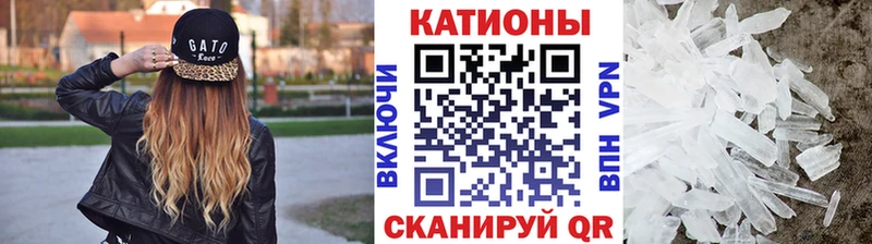 даркнет сайт  Кукмор  кракен ONION  Меф кристаллы 