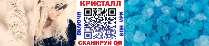 Первитин винт Кукмор